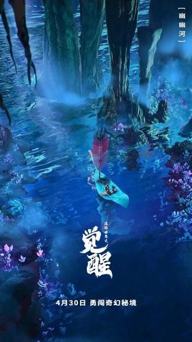 素描小子跑酷无敌版