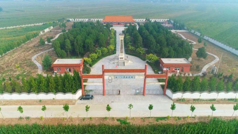 救援外星小怪物